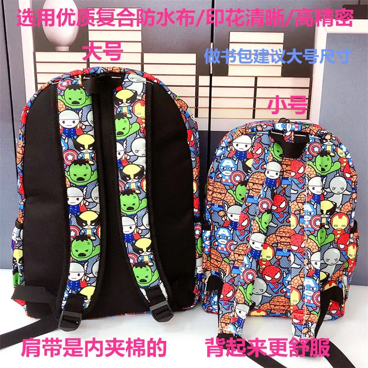 MINISO Disney Marvel Avengers Alliance Iron Man Backpack Backpack Student School Bag Cartoon Computer Bag Cute Backpack