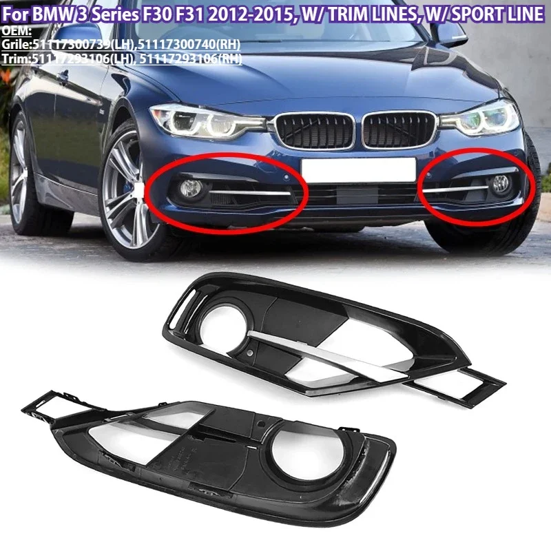Car Front Bumper Fog Light Lamp Cover Bezel Frame with Silver Trim 51117300739 for BMW 3 Series F30 320 328 335 2012-2015