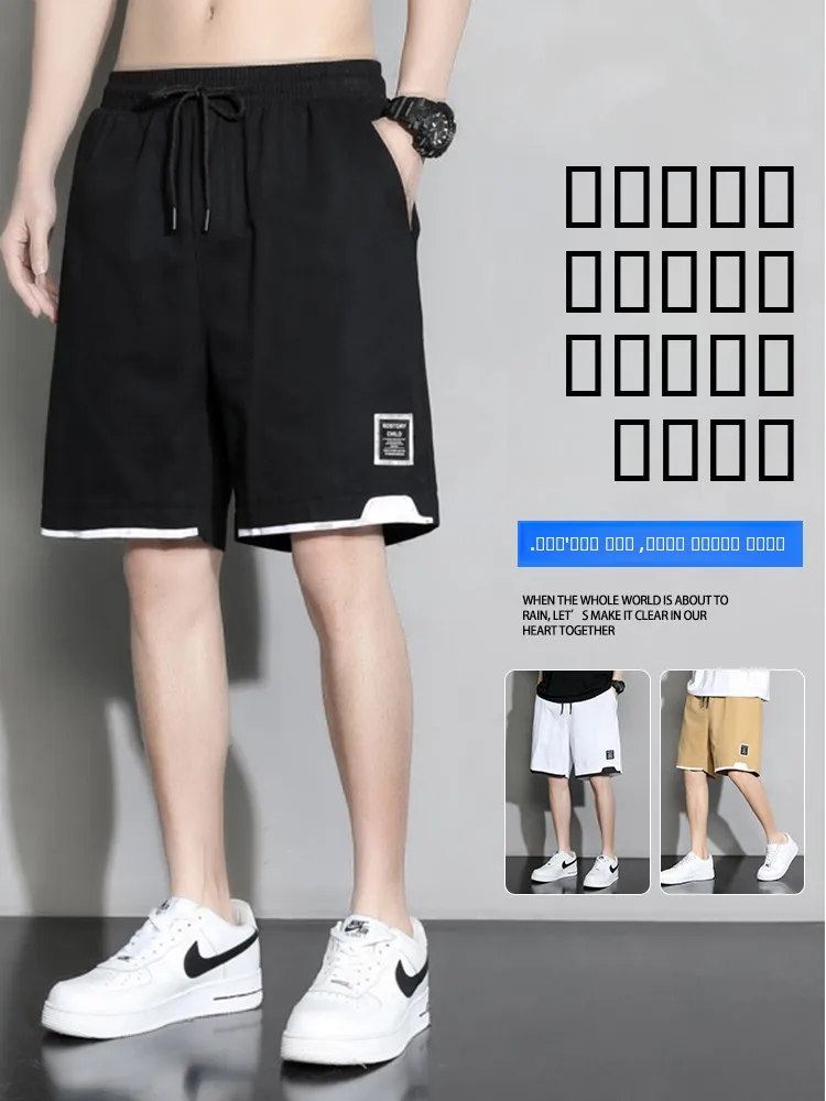 

Pure Cotton Men's orts Summer New Faion Loose Sports Casual Pants Outdoor Wear Large Size Five-Quarter Middle Pants