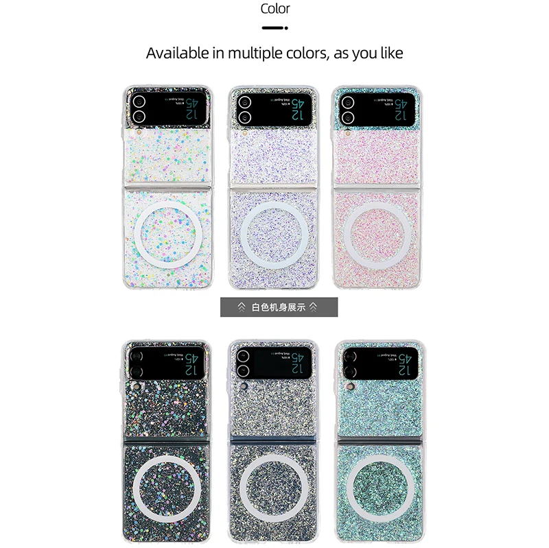 Case For Samsung Galaxy Z Flip 4 Z Flip 3 Colorful Powder Magnet Hard Mobile Phone Case Cover
