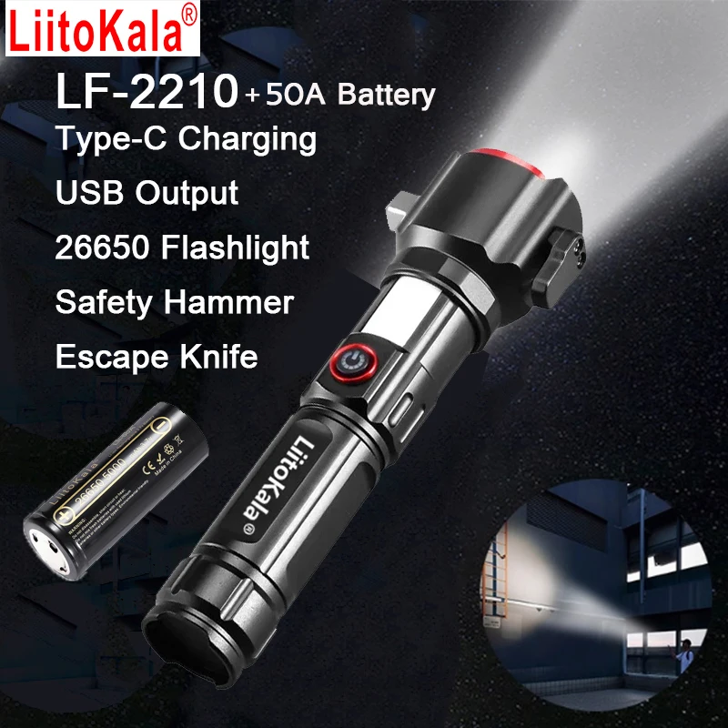 Liitokala LF-2210 P… - image