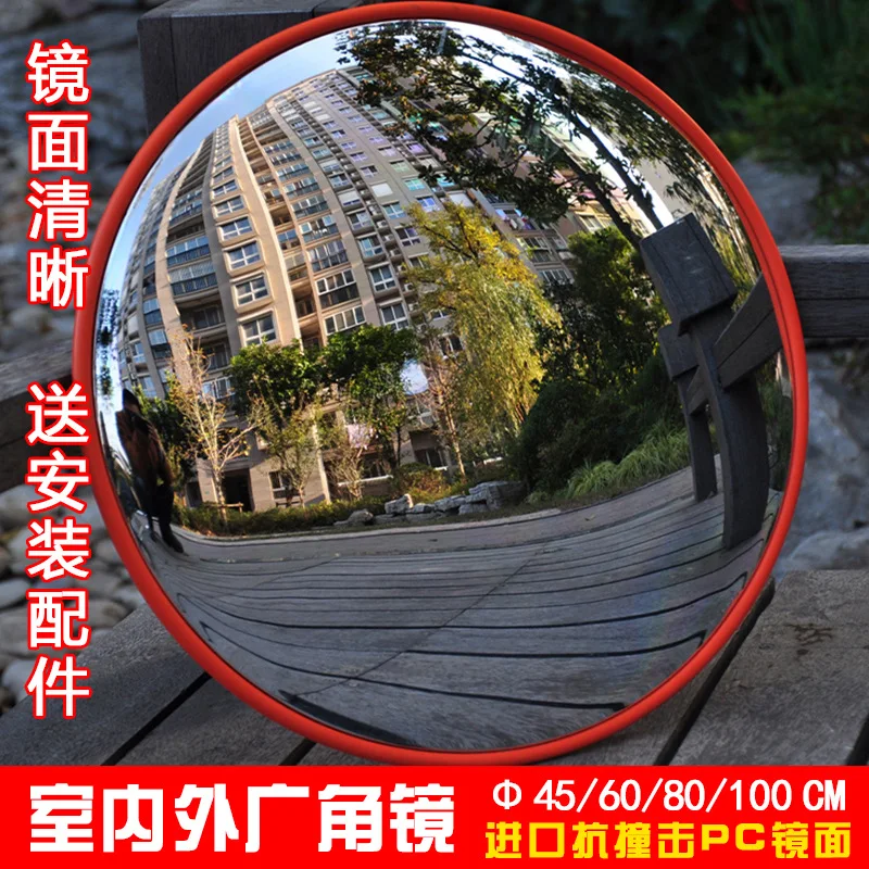Turning mirror Road safety convex Highway reflector Indoor and outdoor traffic wide-angle Corner mirror
