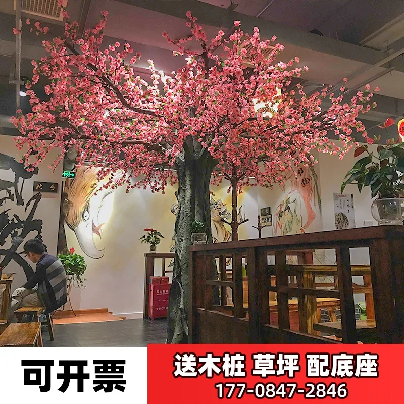 Simulation Cherry Blossom Fake Trees Large Simulation Banyan Tree Peach Blossom Ginkgo Decorative Landscaping Square