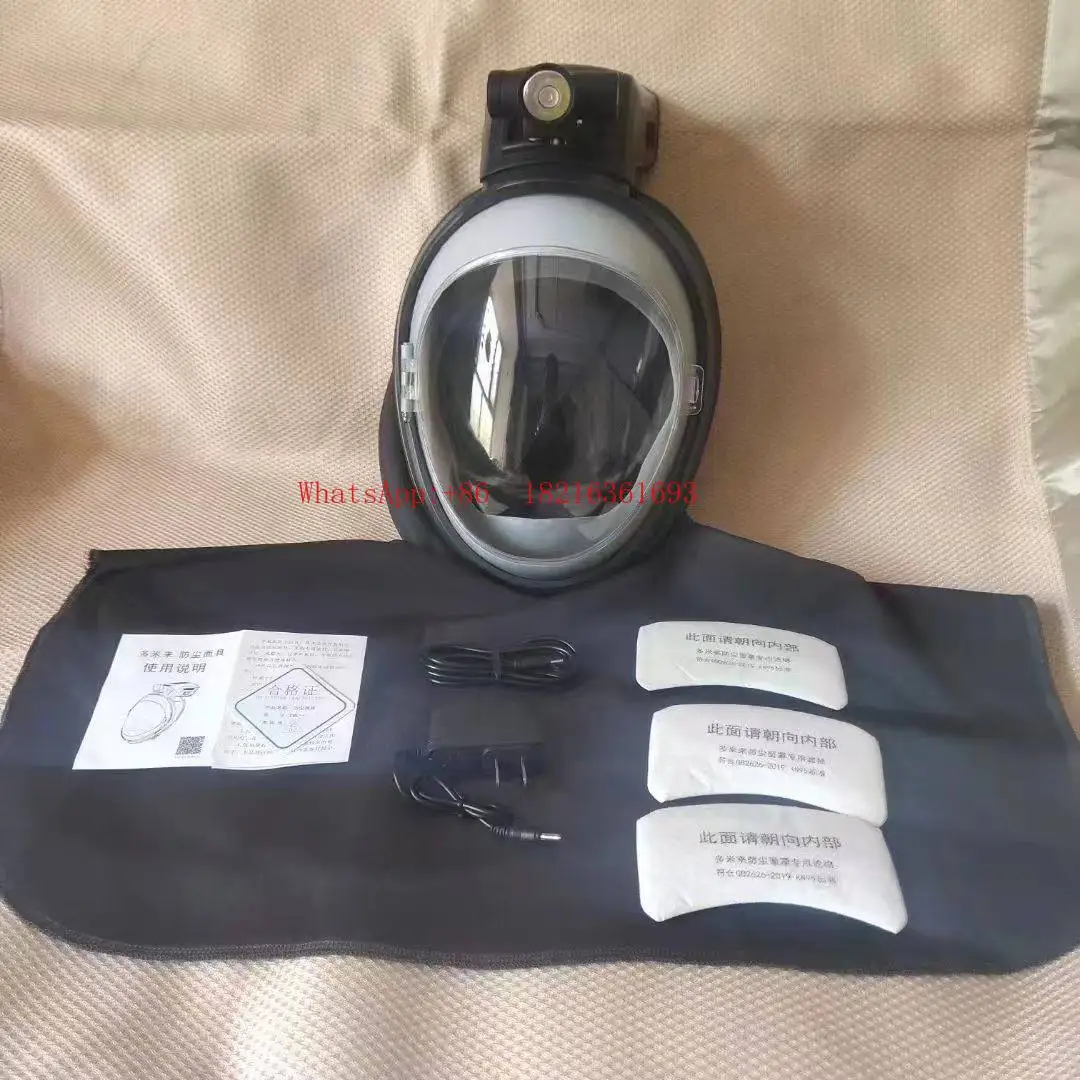 Store 2055   Electric Air Supply Dust Mask Harvester Grinding Industrial Dust  Dust-proof Breathable Mask