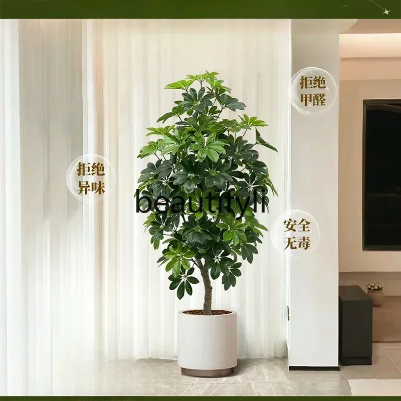 A13 Duck foot wood simulated green plant potted plant large bionic fake tree floor decoration ornament
