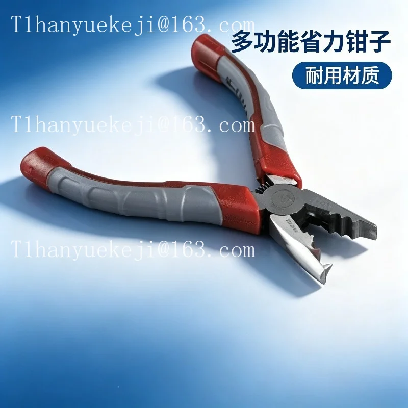 26NEW Roller Shutter Assembly 4.5mm #10 Endless Nickel Bead Chain Stitching Coombination Pliers with Cutting Tool Adding Pliers