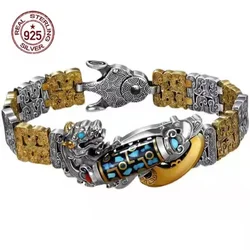 Handmade S925 Sterling Silver Nine Eye Pearl PiXiu Transfer Retro Personality National Original Niche Design Bracelet Men Gifts