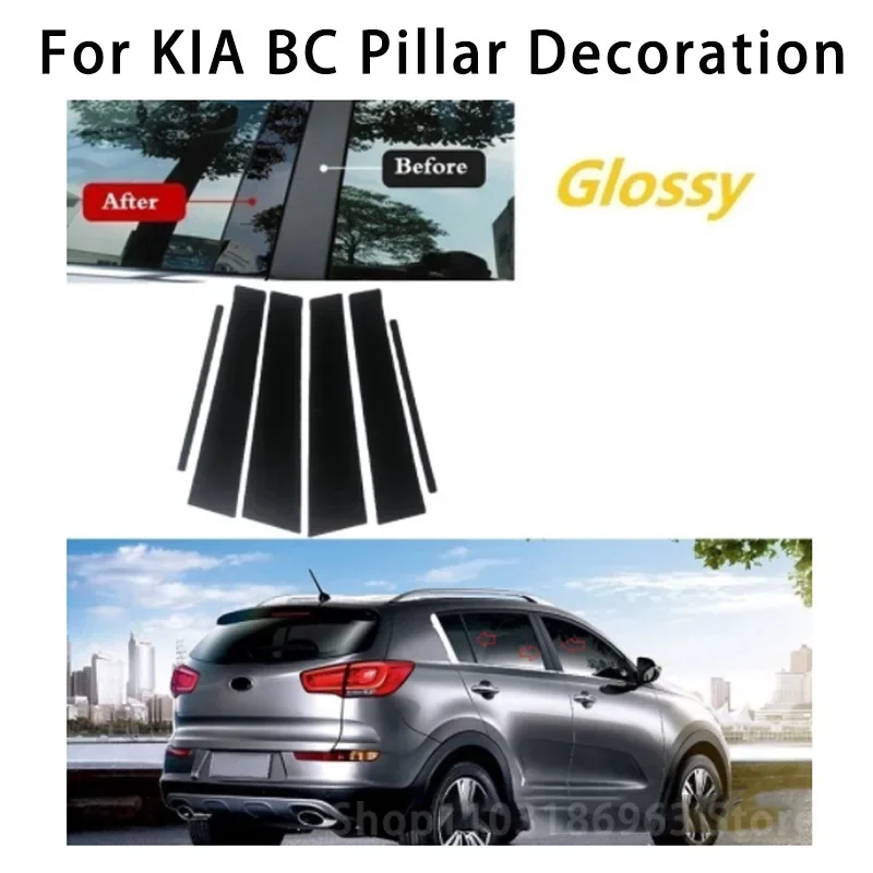 

For Kia 11-16 17-22 Sportage 13-23 Seltos Car BC Pillar Middle Central Column PC Window Trim Decoration Protection Stickers