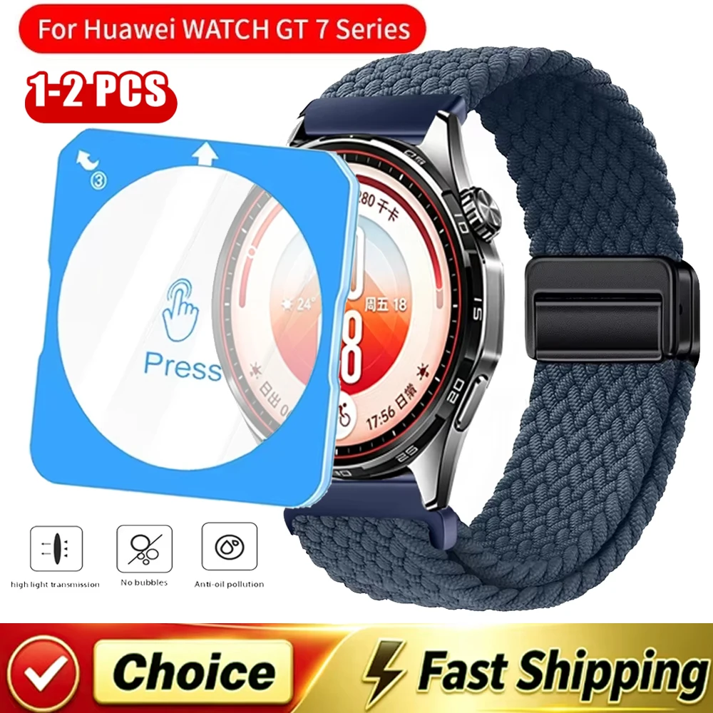 Tempered Glass Film for Huawei Watch GT 7-6-5 41mm 1-2 Pack Easy To Install Screen HD Screen Protectors For GT7 Pro GT6 Pro 46mm