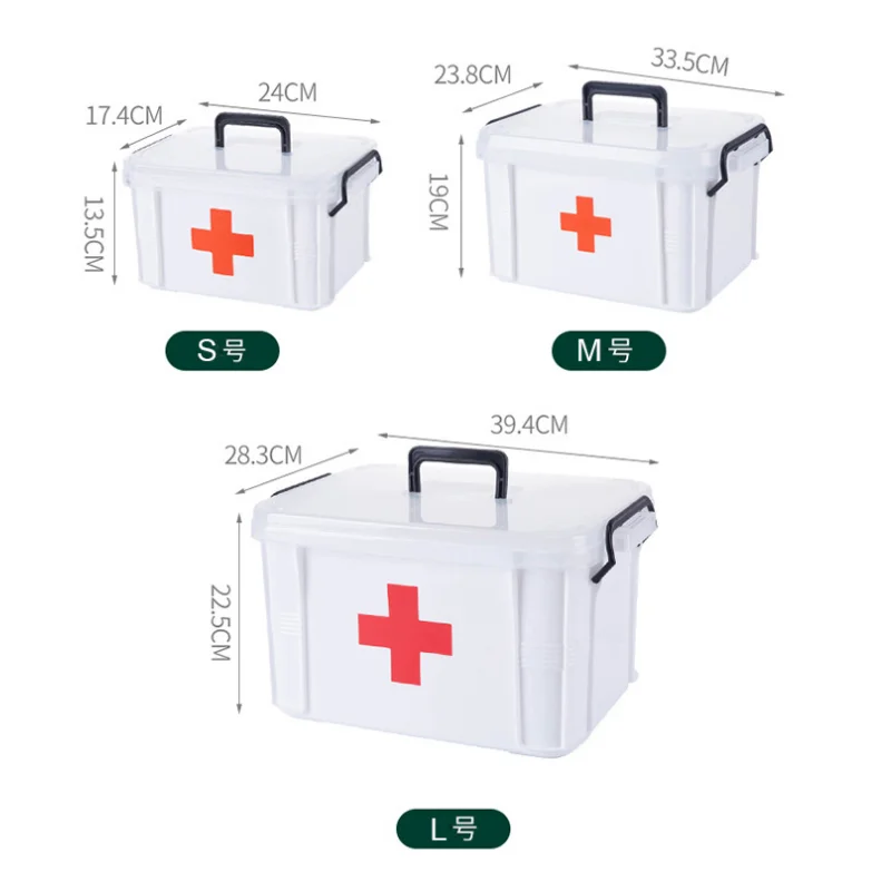 First Aid Kit Medicine Storage Box Portable Emergency Box Household Double Layers Medicine Boxes Medical Kit Storage Organizer