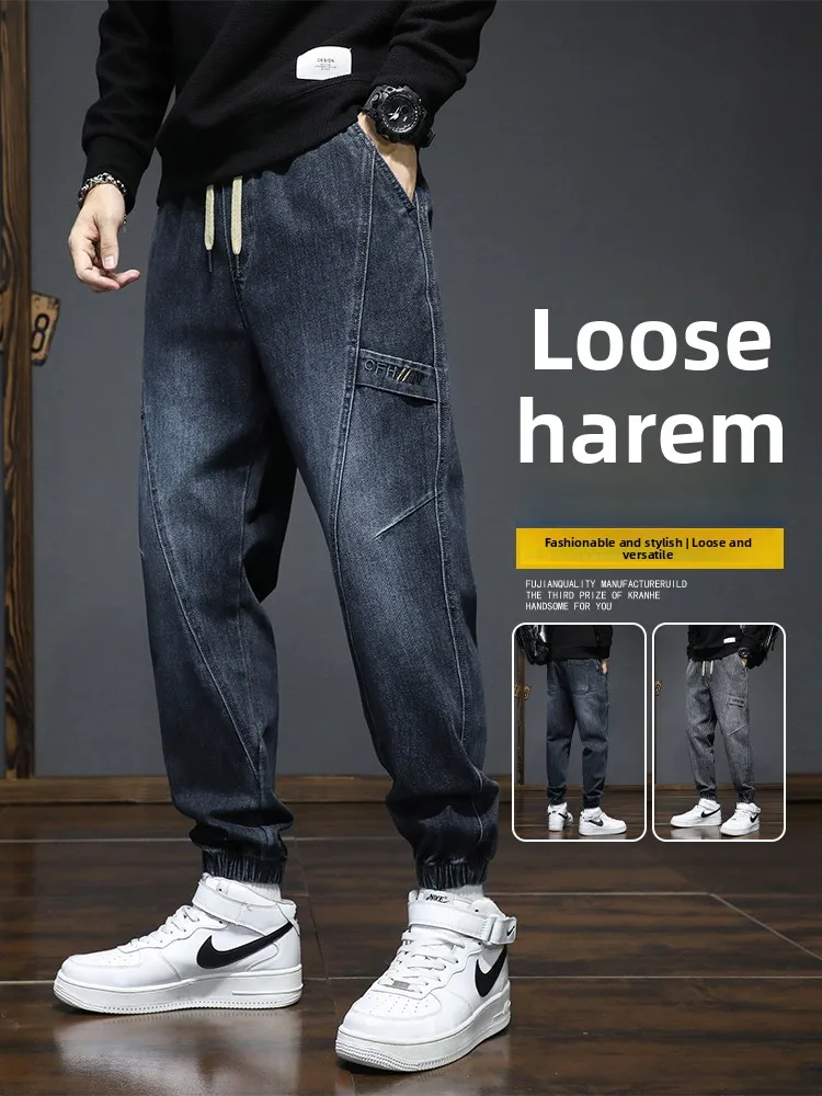 

Мужские повседневные джинсы-харланы на весну-осень, свободные, износостойкие, модные, с манжетами, укороченные (9/10 длины)