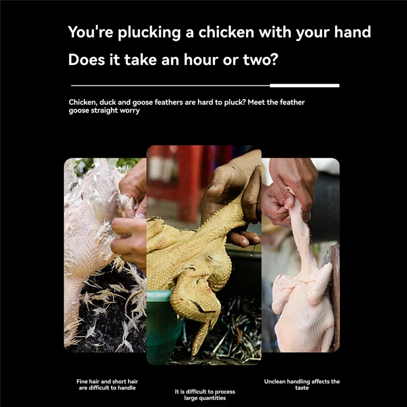 ABNP 鶏の毛むしり、Achine 電気クイック鶏むしり機鶏、鳥、アヒル、七面鳥 B EU プラグ