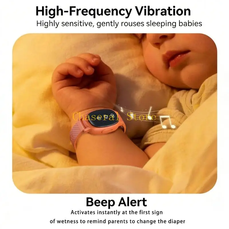 E7CE Intelligent Urine Detector For Infants Realtime Monitoring Gentle Quiet Reminder