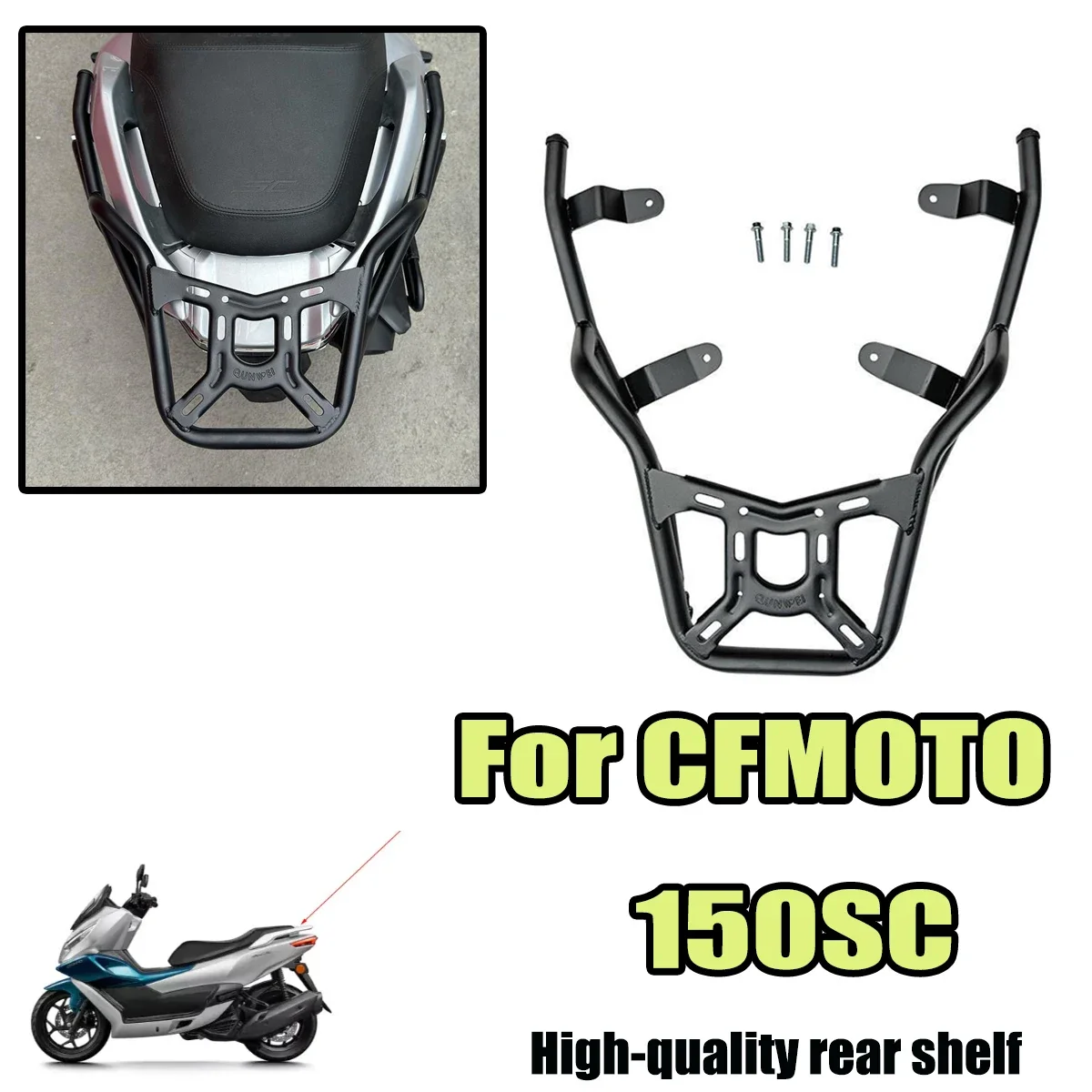 

Подходит для CFMOTO 150SC SC-150 150-SC CF150T-31: высококачественный задний багажник, кронштейн для багажа, аксессуары для мотоциклов.