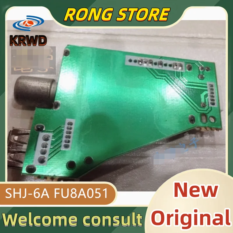 

1 шт. новый и оригинальный SHJ-6A FU8A051 SHJ-6 FU8A05 SHJ6AFU8A051 IC