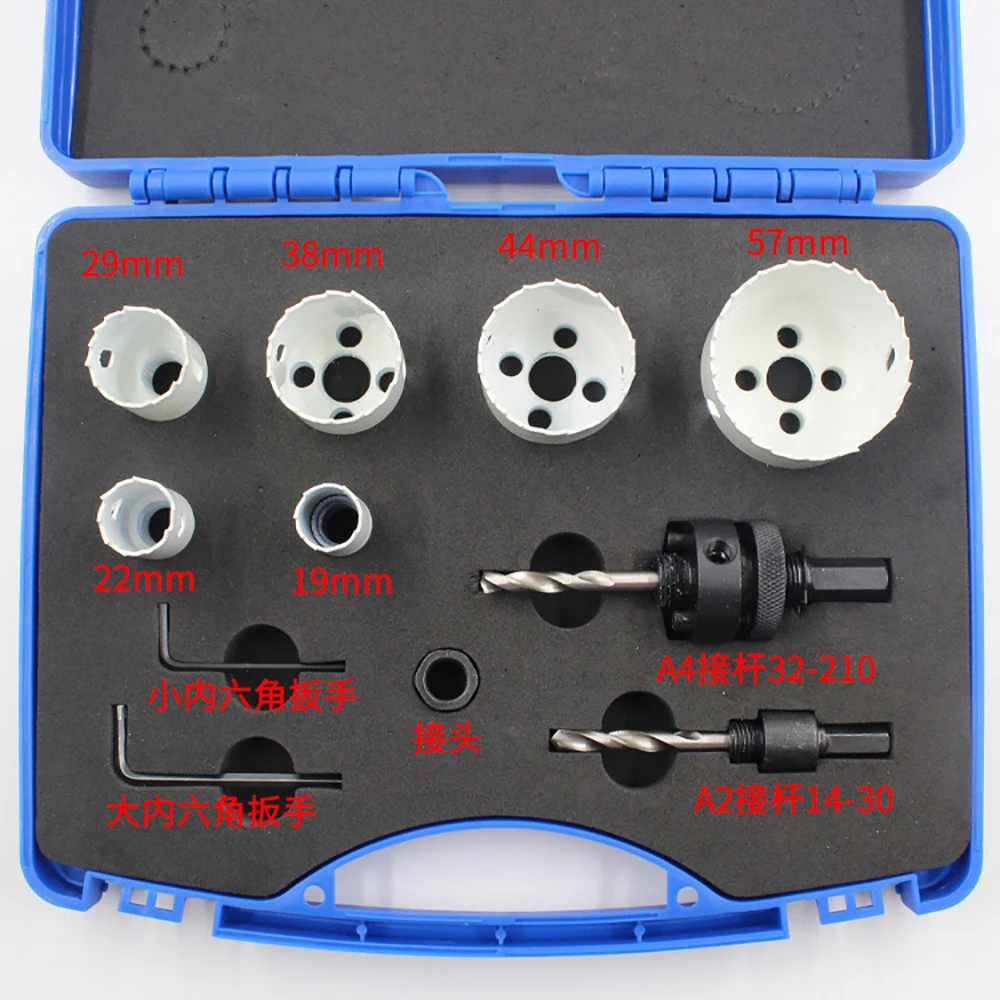 9x M42 High Speed Steel Hole Saws Drill Tool Kit 19-57mm Saw Cup Wood Cutter Drill Bit For Cutting Wood Aluminum Plate Plastic
