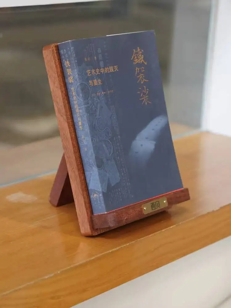 A5 Massivholz-Desktop-Buchständer, vielseitig einsetzbar für Bücher/Albums/Telefon/Tablet für Schulen, Bücherregale und Ausstellungshallen – Detail 3