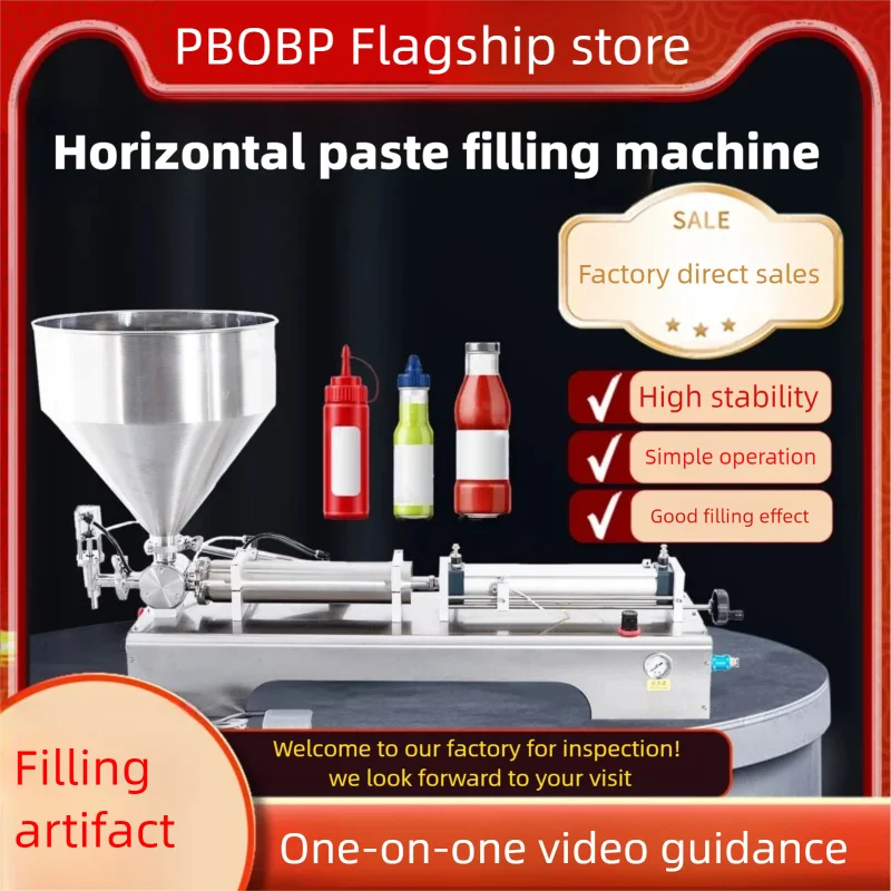 Small Horizontal Pn… - image