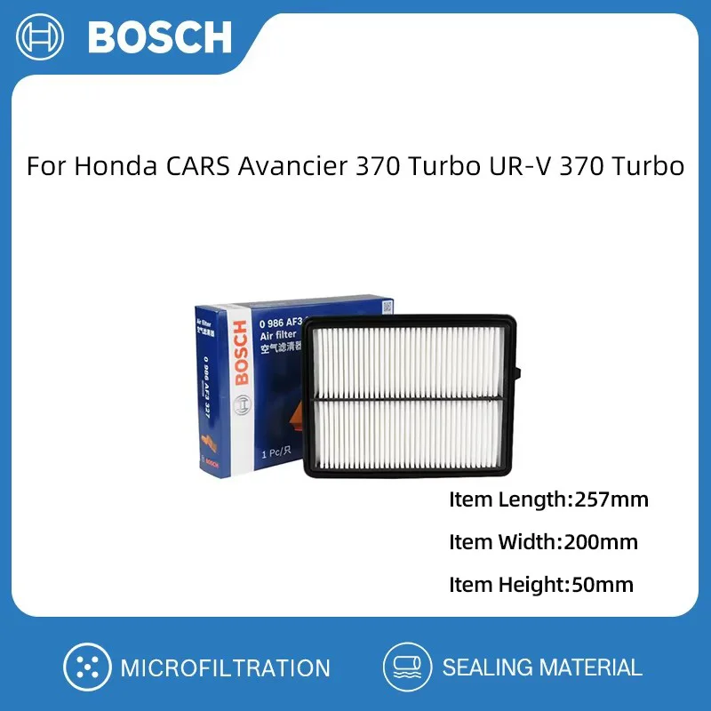 BOSCH Air Filter For Honda CARS Avancier 370 Turbo UR-V 370 Turbo Replacement Auto Accessories 17220-5MS-H00