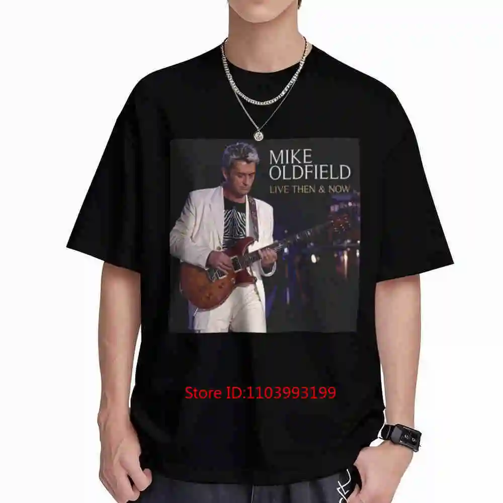 Mike Oldfield Then And Now Short Sleeve Tee 100% Cotton T-Shirt