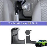 Caja de Almacenamiento para la Consola Central y Palanca de Cambios para Suzuki Jimny JB64 JB74 4WD AT 2019-2026, Portavasos, Organizador, Accesorios Interiores