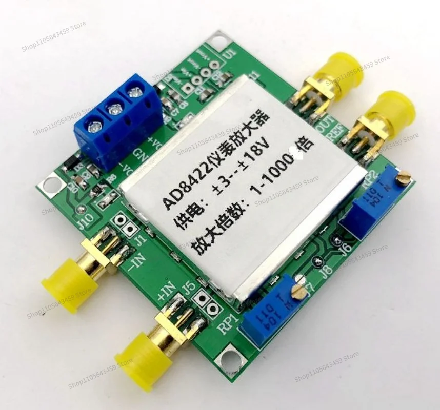 For Amplifier module millivolt microvolt small signal with shielded box, single and double power supply