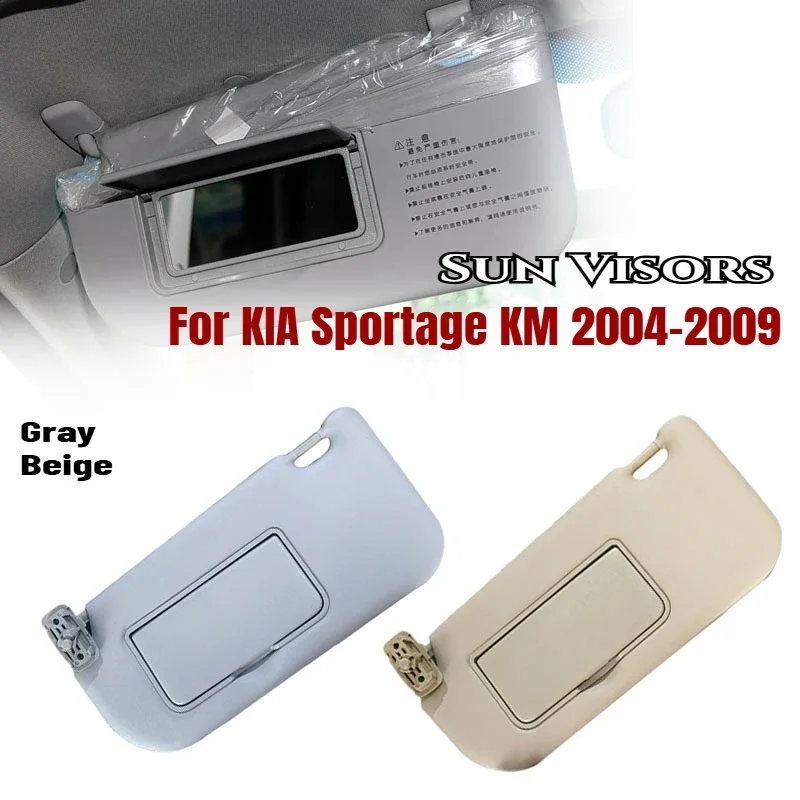 

Для KIA Sportage KM 2004 2005 2006 2007 2008 2009, левый и правый солнцезащитный козырек, солнцезащитный козырек, козырек с зеркалом