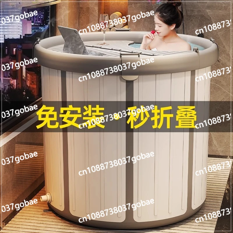 

Installation-free bath bucket folding bath bath bucket household whole body