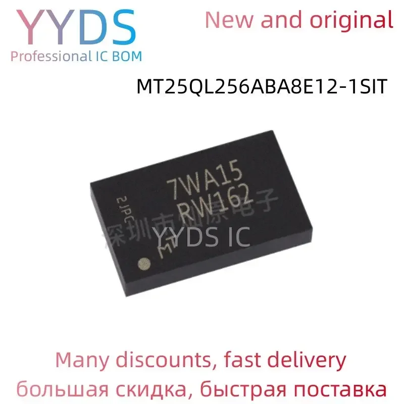 

MT25QL256ABA8E12-1SIT MT MT25Q MT25QL256 MT25QL256ABA MT25QL256ABA8E MT25QL256ABA8E12 Integrated Circuit BGA-24