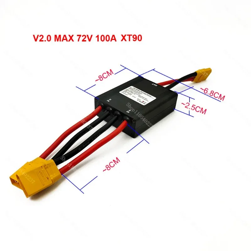 48V to 72V 100A Battery Parallel Equalizer Balancer Module for E-Bike