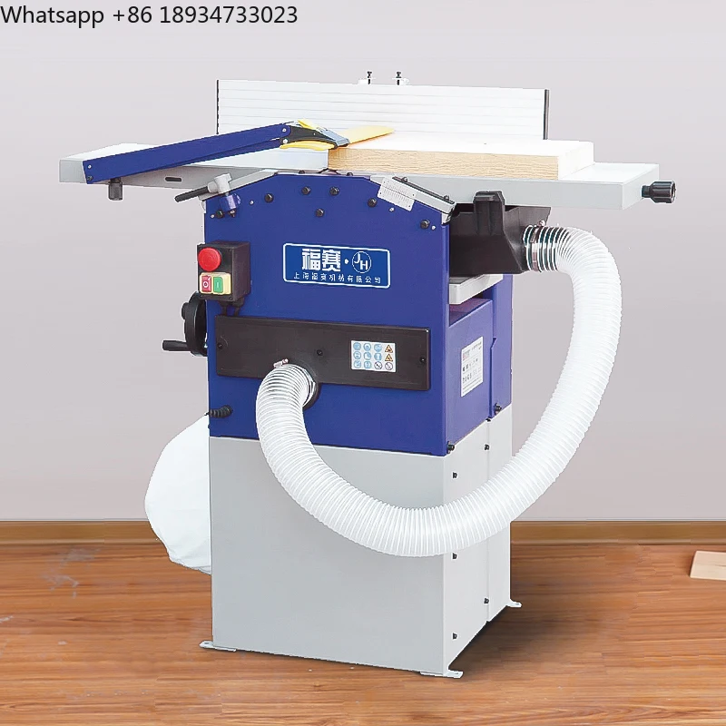 

FUSAI 2200W FS-Y10 Electric Wood Thicknesser Surface Jointer Wood Planer Machine Wood Surface Facing Planing Machine
