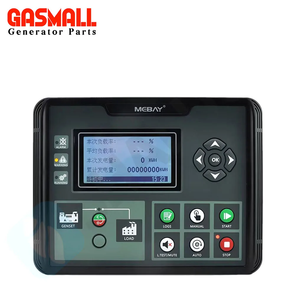 Imagem -02 - Painel Controlador do Módulo de Controle Remoto para Gerador a Gasolina Diesel Portas Usb Substituir Smartgen Hgm6110n Hgm6120n Dc50d Dc52d Mk3 2024