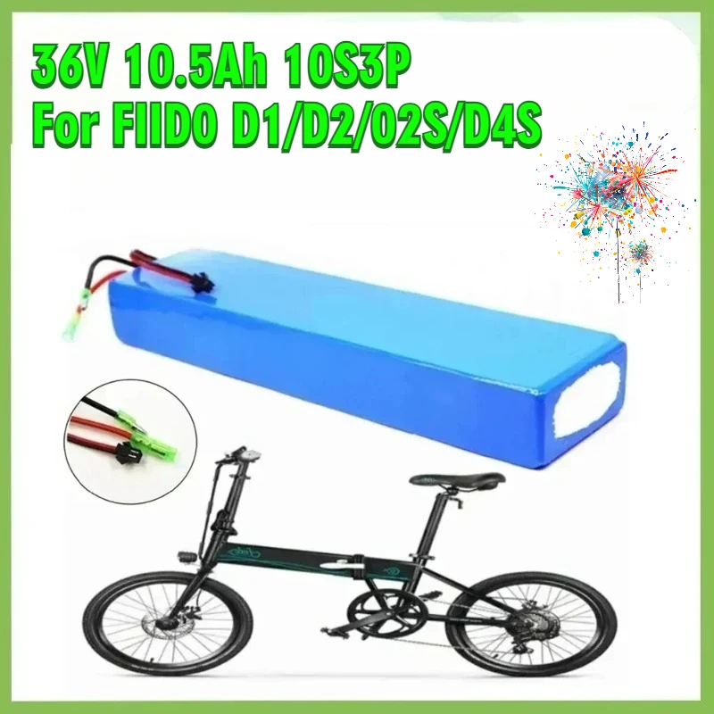 

18650 Lithium Ion Battery Pack 10SP 36V Battery for FIIDO D1/D2/D2S D4S Folding Electric Moped City Bike Battery