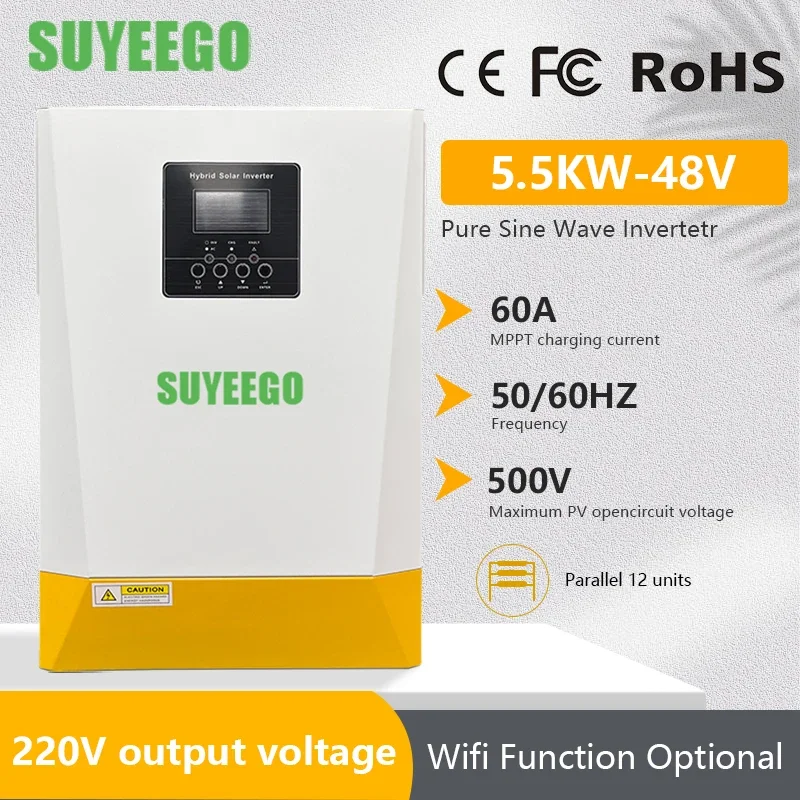 SUYEEGO 5.5kw Parallel Inverter Built-in MPPT Max 12 Units Dual Communication Port Hybrid Solar Inverter