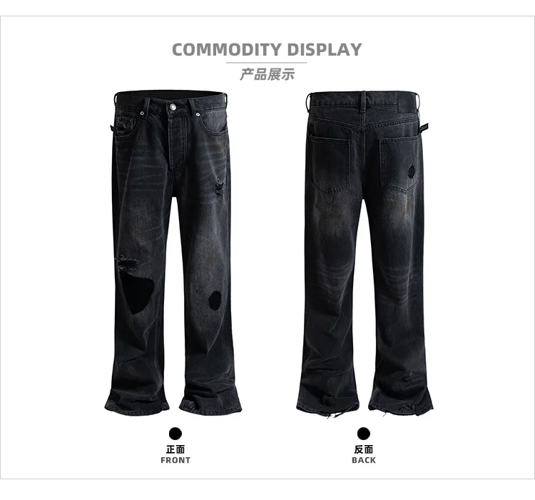 MIJKO Black Burn Patch Destroyed Jeans FJ073