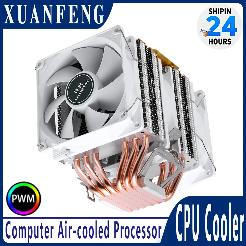 XUANFENG مروحة تبريد وحدة المعالجة المركزية المبردة بالهواء الفعالة 4pin/PWM أبراج مزدوجة 6 أنابيب حرارية متوافقة LGA2011 x99 x79 2066 115x 1200 1700 AMD