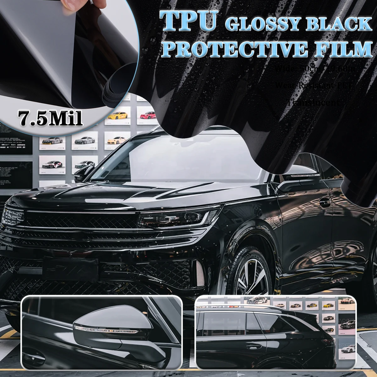 7.5MIL PPF TPU Glossy Black Scratch Repair Car Paint Protection Film Wrapping Film Vinyl Roll With Air Release Changing Sticker
