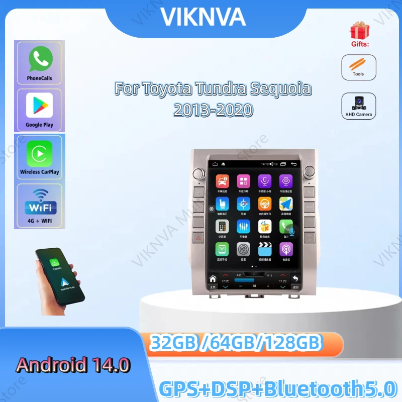 

Android 14 Multimedia Car DVD Player GPS Navigation Audio AutoRadio Stereo Head Unit For Toyota Tundra Sequoia 2013-2020