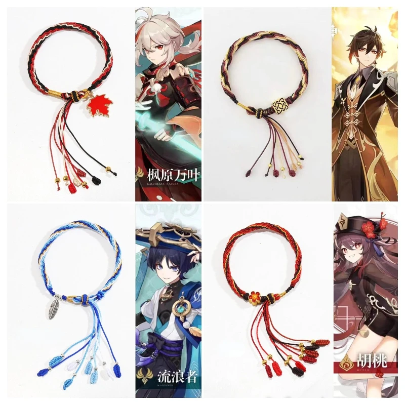 Game Genshin Cosplay Bracelet Diluc Ragnvindr Barbatos Hu Tao DIY Handwoven Handrope Unisex Jewelry Gift