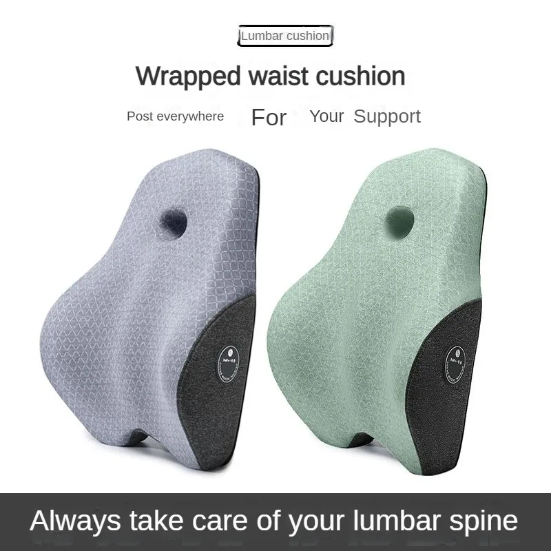 

Lumbar Support Pillow For Office Chair And Car Seat Perfectly Balanced Memory Foam Lumbar Pillow Multi-purpose Back Cushion