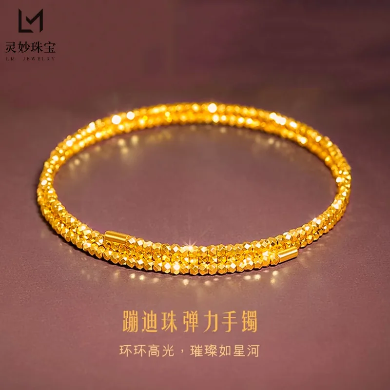New Chinese style retro 24K real gold sparkling poppy beads three-circle 9999 bracelet plain circle memory openbraceletexquisite