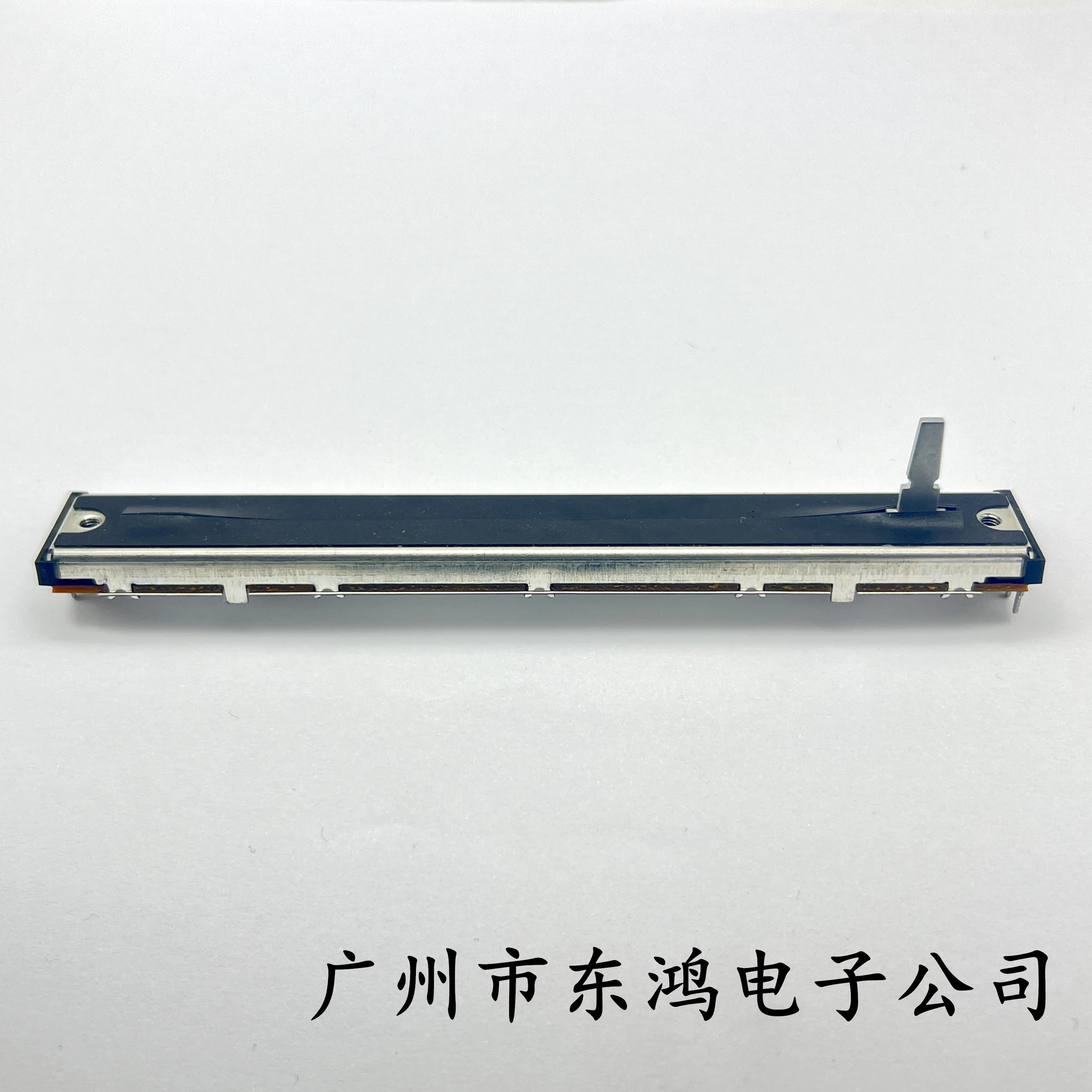 1 PCS Japanese 129mm direct sliding potentiometer single link B10K 3 pin shaft length 10mm