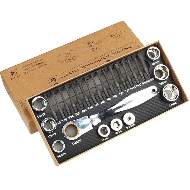 automotive service set Socket Wrench Multifunctional Ratchet Spanner Set Wrench Screwdriver Bits Repairing Tools