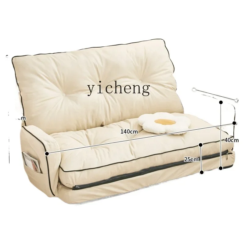 

TQH Lazy Sofa Home Sofa Living Room Leisure Tatami Bedroom Double Folding Sofa Bed Balcony Lazy Chair