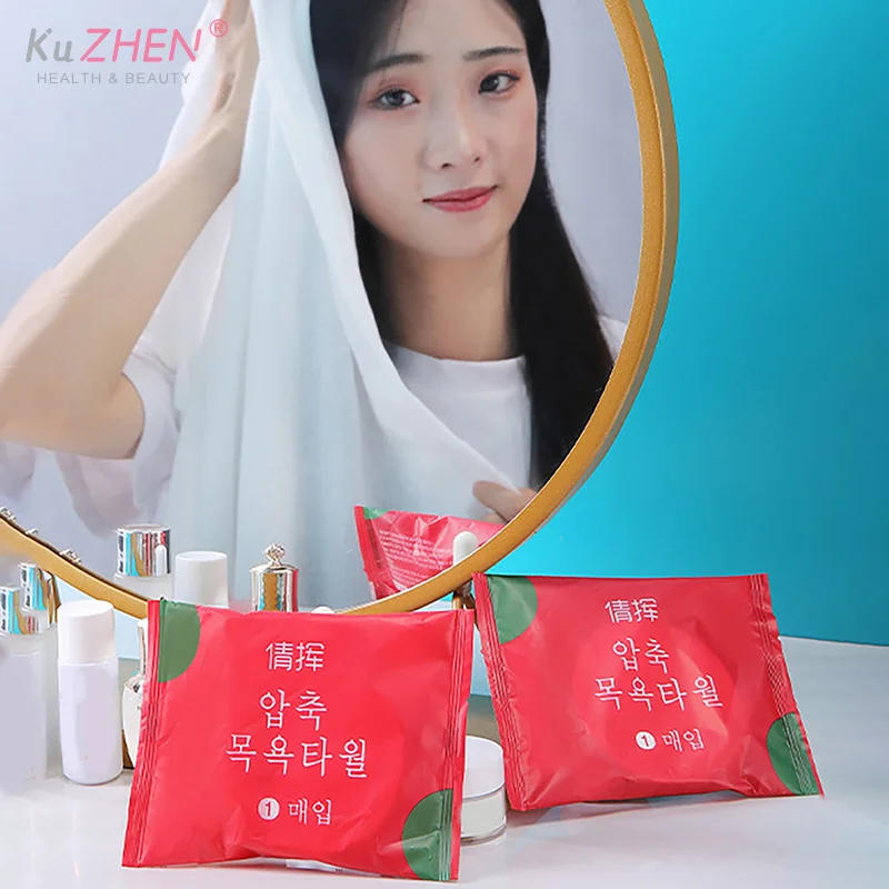 1 SZT. Duże Jednorazowe Ręczniki Kąpielowe Kompresowane Ręczniki Podróżne Bawełniane Ręczniki Przenośne Podróżne Niezbędne Ręczniki Pod Prysznic Możliwe do Prania