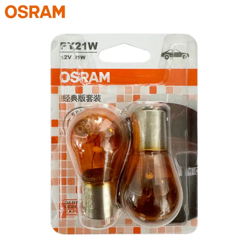 OSRAM Original PY21W 7507 S25 12V 21W Amber Halogen Bulbs, Metal Base OEM Auto Turn Signal Brake Reverse Lamps, 1 Pair