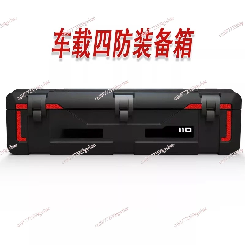 Camping Accessories Storage Toolbox Trunk 110L Car Roof Box