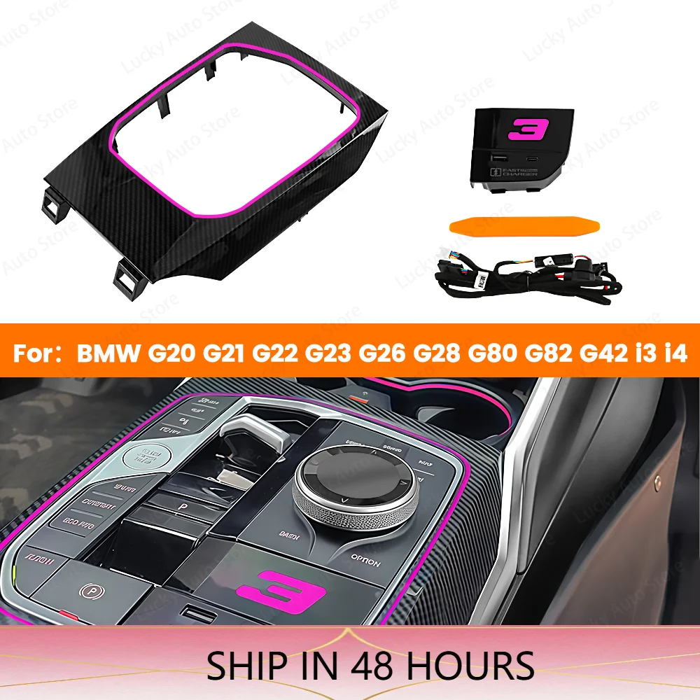 High Quality LED 11 Color Ambient Light Illuminated Expansion Dock Lamp Reinstall for BMW 3 Series G20 4 G22 G26 G28 Custom