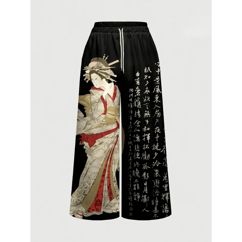 Trendy Tiger Graphic Pants Women Quick Dry Soft Fabric Elastic Drawstring Trousers Oriental Aesthetic Loose Baggy Pants for Kids