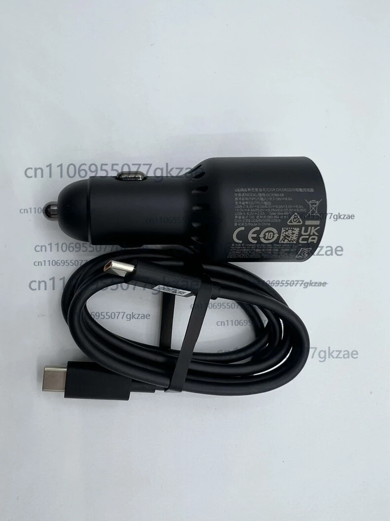 

Used for DJI 65W Car Charger Original Used with C-C Cable Genuine Fully Working